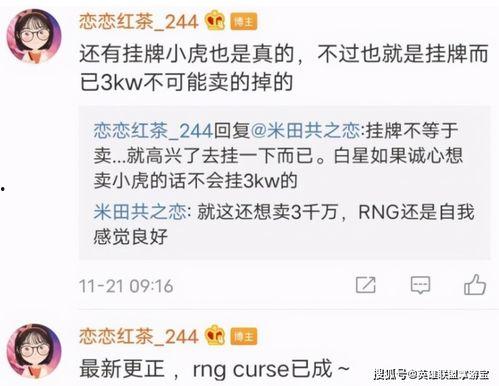 老岳爆料最新视频大全在线观看